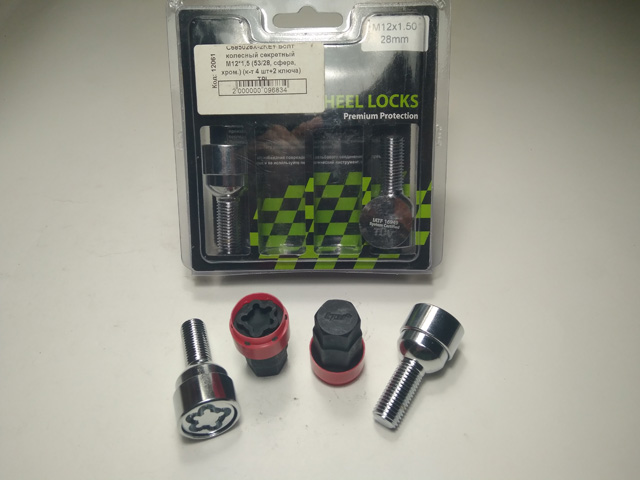Болт колесный секретный М12*1,5 (53/28, сфера, хром.) (к-т 4 шт+2 ключа ...