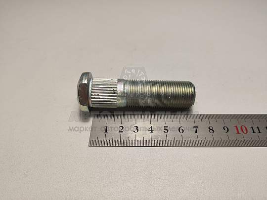 Шпилька колесная Валдай задняя(ГАЗ) (артикул 3310-3104018)