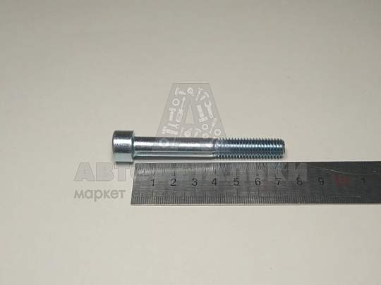 Винт М10*1,5*75 внутр. шестигран. (артикул DIN912-107588)