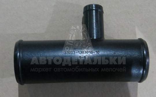 Тройник патрубка радиатора Газель Бизнес (пластмас.) (чайник) (артикул 33023-1303018-10)