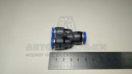 Фитинг пластиковый Y-образный ф10 (артикул PUY10)