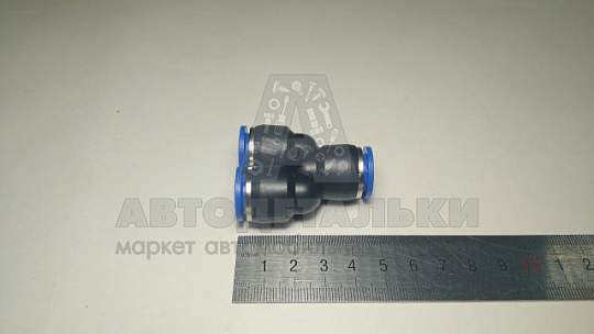 Фитинг пластиковый Y-образный ф12 (артикул PUY12)