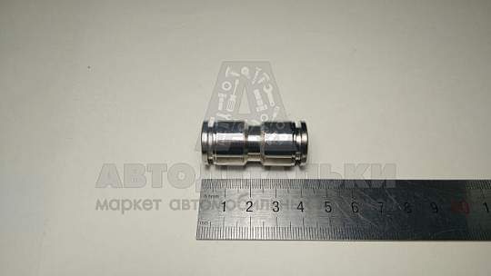 Фитинг металлический прямой ф12 (артикул 22000110)