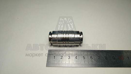 Фитинг металлический прямой ф14 (артикул 22000111)