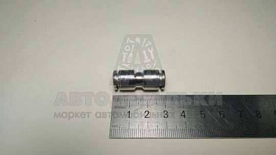 Фитинг металлический прямой ф 6 (артикул 22000107)