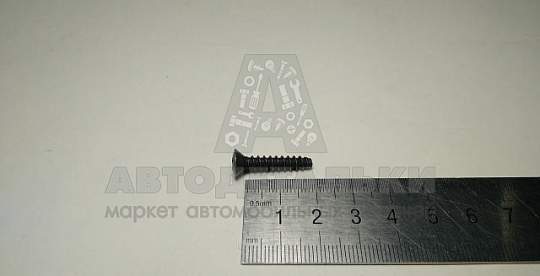 Саморез 4,3*22 полупотай. крест. черн. (БелЗАН) (артикул 00001-0076799-079)