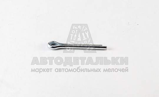 Шплинт 3*25 (БелЗАН) (артикул 00001-0007336-019)