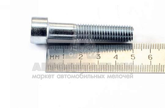 Винт М10*1,5*50 внутр. шестигран. (артикул DIN912-105088)