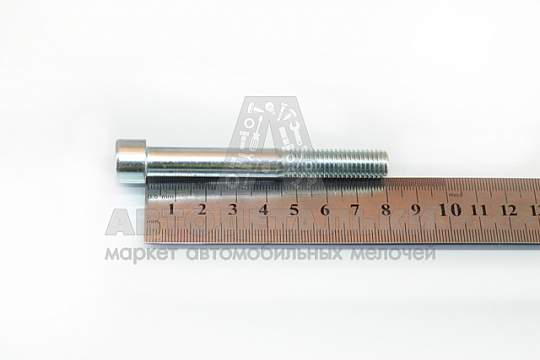Винт М10*1,5*80 внутр. шестигран. (артикул DIN912-108088)