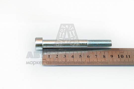 Винт М10*1,5*90 внутр. шестигран. (артикул DIN912-109088)