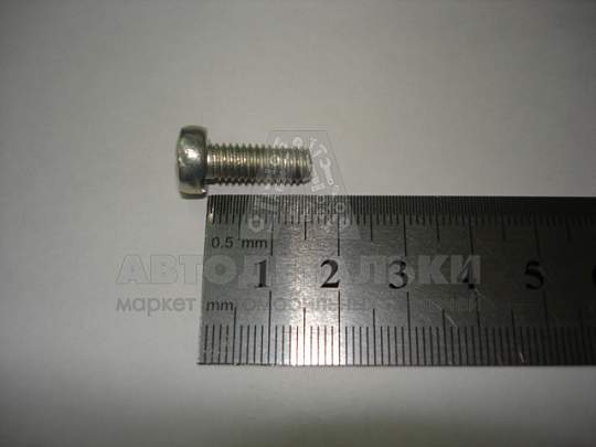Винт М6*1*16 цилиндр. шлиц. клапанной крышки (артикул 222525-п29)