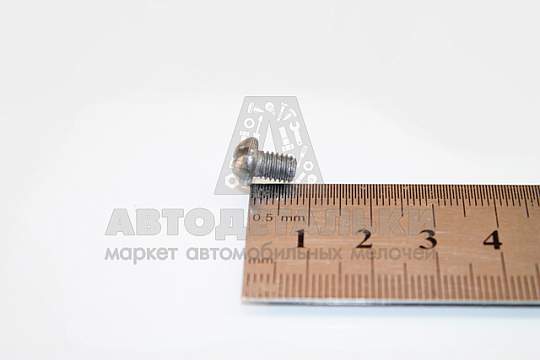 Винт М5*7 полукруг. шлиц. (артикул 220075-п29)
