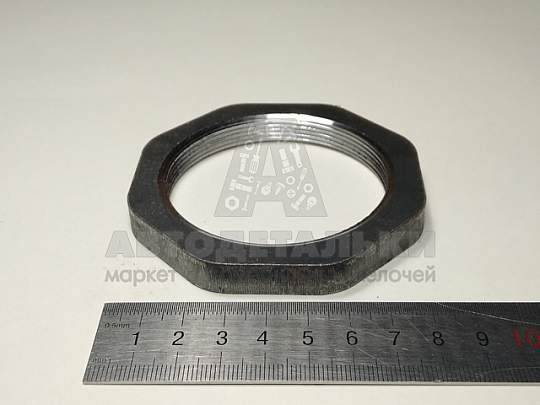 Гайка зад.ступицы ГАЗ 53 (наруж.) (артикул 53-2401052-01)