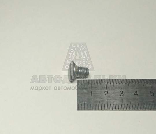 Винт М8*1,25*12 потай. шлиц. тормозного барабана Волга (Кр.Этна) (артикул 290605-п29)