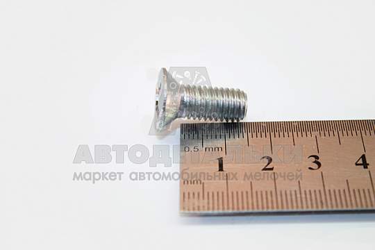 Винт М8*1,25*20 потай. крест. установки задн.сидений КАЛИНА (БелЗАН) (артикул 21080-6105268-008)