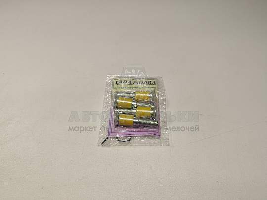 Винт фиксатор замка двери 2170 (бесшумный) в/сб( к-т 4 шт.) (полиуретан) (артикул 21700-6105228-СБ)