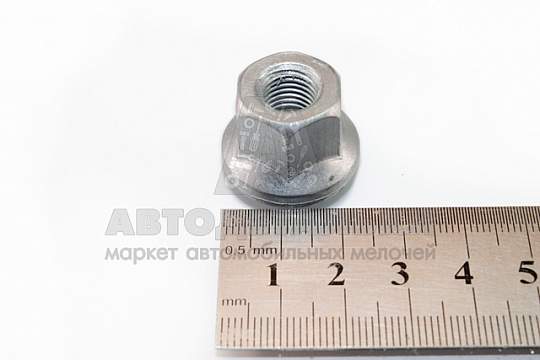 Гайка М10*1,25 с буртиком крепления опоры дв.КАЛИНА (БелЗАН) (артикул 11180-1001257-008)