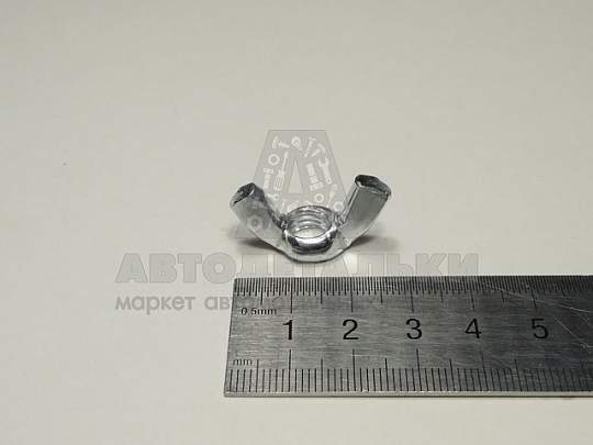 Гайка М8*1,25 "барашек" (артикул 251513-п29)