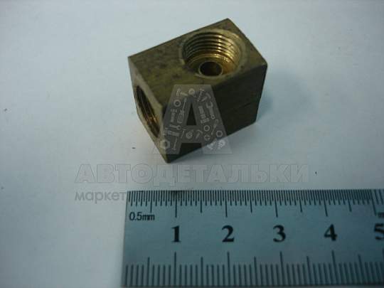 Тройник торм. трубок перед. ГАЗ 53 (ГАЗ) (артикул 51-3506018)