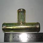 Тройник ф18х18х18 шланга отопителя метал. (артикул 20000026)