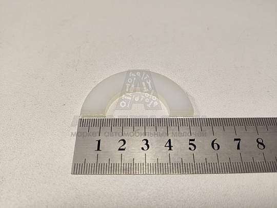 Фланец упорный р/вала 406 дв. (полукольц. пласт) (артикул 406-1006052-02)