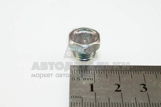Пробка М10*1,25 радиатора сливная 2107 (БелЗАН) (артикул 00001-0019031-118)