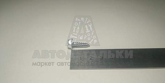 Саморез 5*20 шестигран. ключ 8 в панель приборов (артикул 3302-5325400)