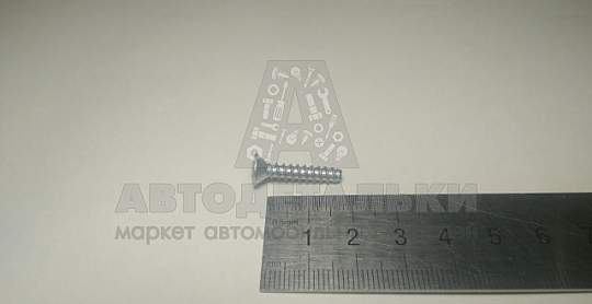 Саморез 4,3*22 полупотай. крест. (БелЗАН) (артикул 00001-0076799-019)