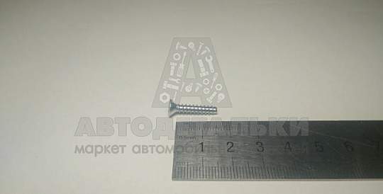 Саморез 3,6*19 полупотай. крест. (БелЗАН) (артикул 00001-0076790-018)