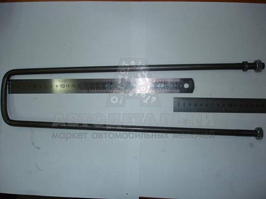 Стремянка кузова М12*1,25*90*450 ГАЗ 3307, 53 (РЗИ) в/сб (артикул 53-8500024-450-СБ)