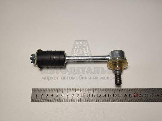 Стойка стабилизатора 31105 (артикул 3110-2906058)