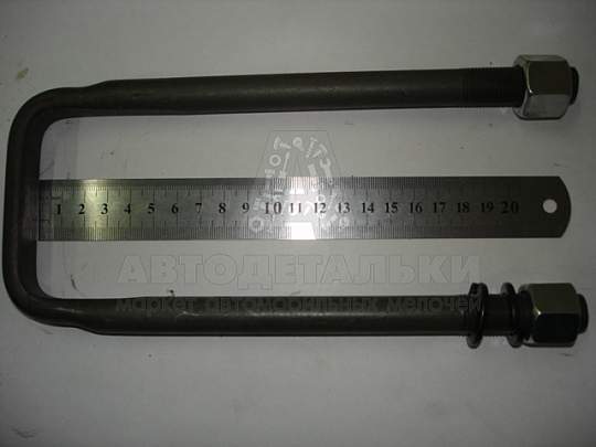 Стремянка рессоры М16*1,5*92*220 Газель зад. (Кр.Этна) в/сб (артикул 3302-2912408-220-СБ)