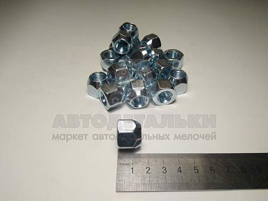 Гайка колесная М12*1,5 (16, ключ 19, конус, открытая, цинк) (к-т 20 шт) Anmax ОСТАТКИ (артикул N0107-19)