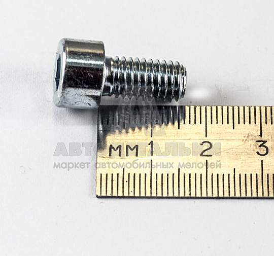 Винт М8*1,25*16 внутр. шестигран. (артикул DIN912-81688)
