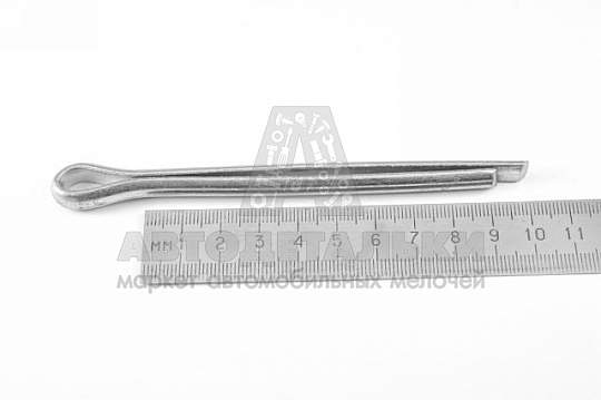 Шплинт 8*100 (артикул 258103-п29)
