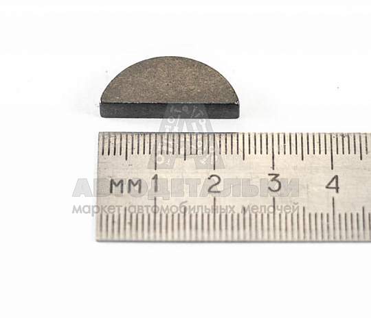 Шпонка 5*10*25 р/вала, КПП (артикул 870812)
