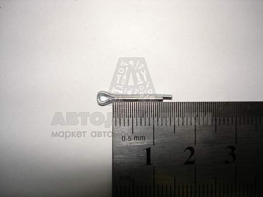Шплинт 2*12 рулевого упр. ГАЗ 3307 (артикул 258012-п)