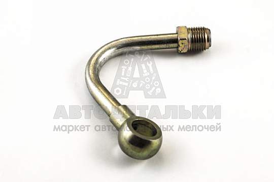 Штуцер ГУРа угловой 3110 (1 резб.) (артикул 3110-3408164-10)