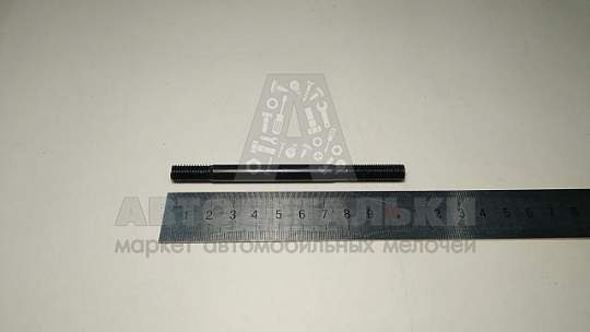Шпилька М8*1*83 помпы 402 дв. (РЗИ) (артикул 874333-п29 рзи)