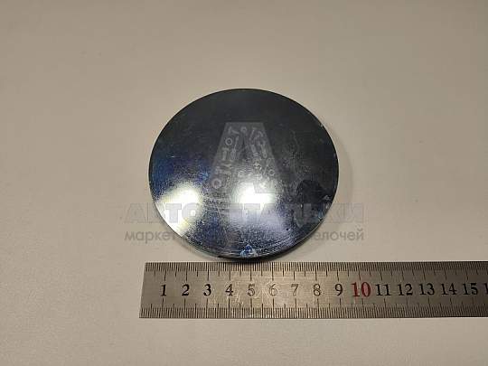 Колпак ступицы 2121,21213 хром. (артикул 21210-3103065)