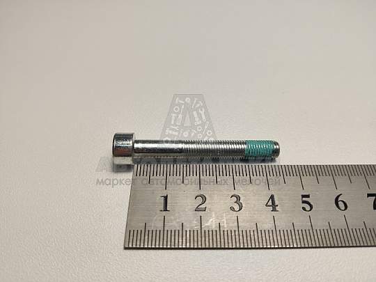 Болт М6*0,75*45 карданный ГАЗ 33027,23107 (под ШРУС 4х4) (артикул 5016291)
