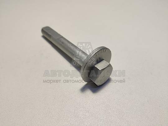 Болт развальный HYUNDAI-KIA (М14*1,5*96) AKW0039 (артикул 552603K100)