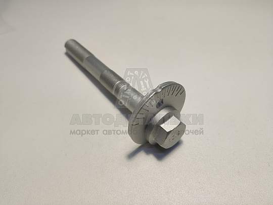 Болт развальный TOYOTA-LEXUS (М18*1,5*150) AKW0037 (артикул 4819034010)