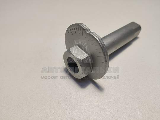 Втулка развального болта с эксцентриком TOYOTA AKW0600 (артикул 4840960040)
