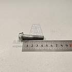 Болт М8*1,25*45 с фланцем (8.8) (БелЗАН) (артикул 00356-7508700-009)