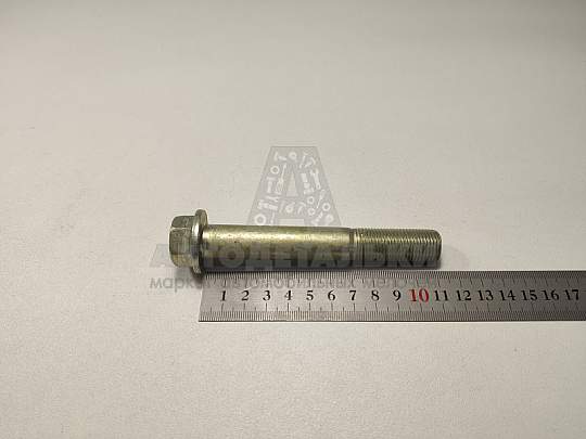 Болт М16*1,5*110 с фланцем (10.9) (БелЗАН) (артикул 00356-7516701-009)