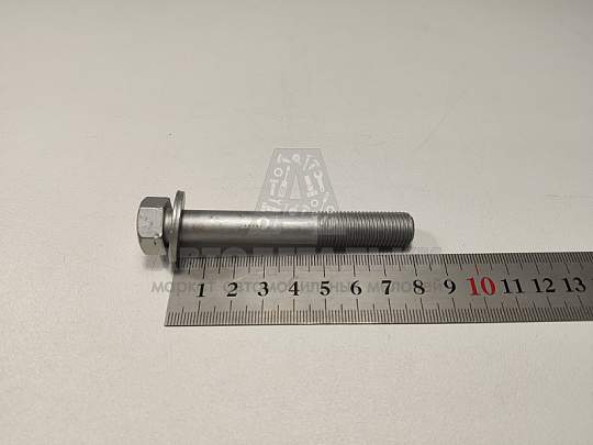 Болт развальный TOYOTA (М12*1,25*80) AKW0570 (артикул 9011912371)
