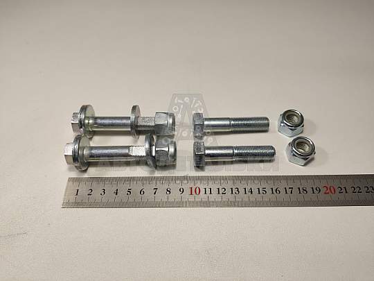 К-т регулировки развала 2108(Крепёж Машин) (артикул АМ 2089)