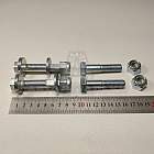 К-т регулировки развала 2108(Крепёж Машин) (артикул АМ 2089)