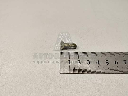 Винт М6*1*18 потай. шлиц. (артикул 221606-п29)